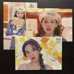 TWICE in Wonderland ラントレ ナヨン 3枚セット