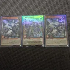 Item thumbnail for item ee97c65a-034d-4e47-9257-5384d25b7bbe