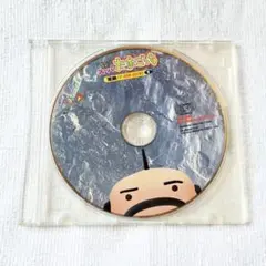 たまごっち CD-ROM for Windows95 フロッピーディスク付 希少 - メルカリ