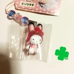 Item thumbnail for item 2341d791-089e-4ced-9dbe-5763bcc3d3e2