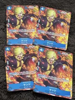 サンジ：Vジャンプ3月特大号付録（2023年1月20日売） P P-034 - メルカリ