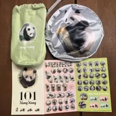 シャンシャン パンダ ポーチ 巾着 ステッカーセット