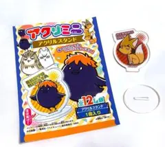 ハイキューアクスタ　宮侑