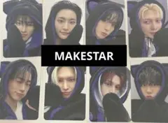 ATEEZ makestar メクス トレカ フルコンプ セット 黒猫 - メルカリ
