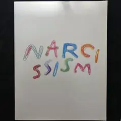 2025年最新】narcissism フォトブックの人気アイテム - メルカリ