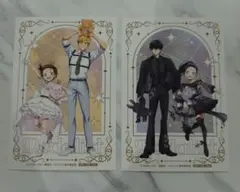 メダリスト　モノクロコーデ　特典カード　2枚セット①