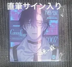 2026年最新】ミルグラム cdの人気アイテム - メルカリ