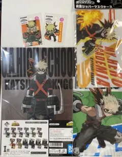 僕のヒーローアカデミア　爆豪勝己 一番くじ　クリアファイル他　セット