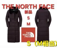 THE NORTHFACEノースフェイス新品ロングコートダウンジャケットAライン