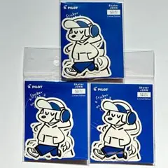 Item thumbnail for item 7475024f-e750-4c10-add6-88fc8a966733