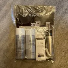 ELIXIR トライアルセット