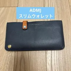 2026年最新】admjスリムウォレットの人気アイテム - メルカリ