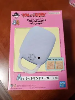 一番くじ　トムとジェリー