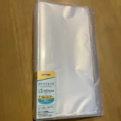 Item thumbnail for item 7ada9203-476d-4979-9863-fb9892ea0af7