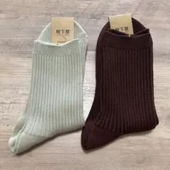 【新品未使用】靴下屋 Tabio レディースソックス