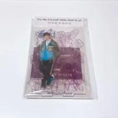 Kis-My-Ft2 宮田俊哉 アクリルスタンド アクスタ To-y2 未開封のサムネイル