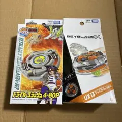 2026年最新】UX-13 ブースター ゴーレムロック1-60UN 「BEYBLADE X」の