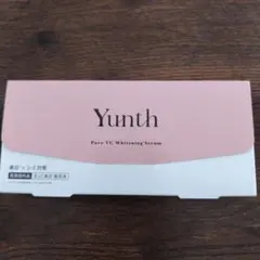 Yunth Pure VC Whitening Serum 28個入り