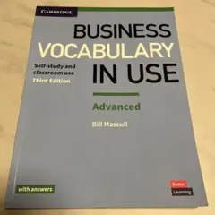 Business Vocabulary in Use Advanced