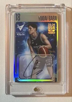 長崎ヴェルカ 馬場雄大 オンサイトカード 2026第1弾SR ファーストナンバー alba-tesoro_bleague-2024-25-