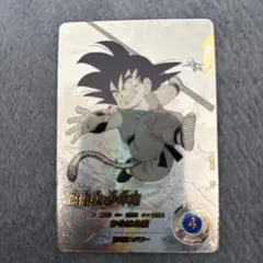 ドラゴンボールスーパーダイバーズ アドバンスパック APT-001