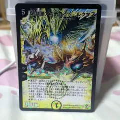 2025年最新】光彗星アステロイド・ルクサスの人気アイテム - メルカリ