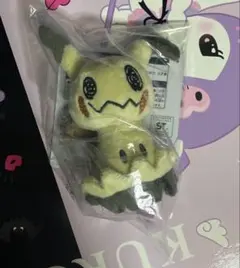 一番くじ　Pokémon C賞　ぬいぐるみマスコット　ミミッキュ