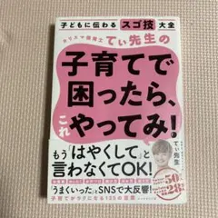 Item thumbnail for item b837c870-31b4-4c21-800c-76f9d8462ef1