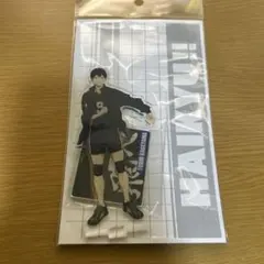 ハイキュー　影山飛雄　アクリルスタンド