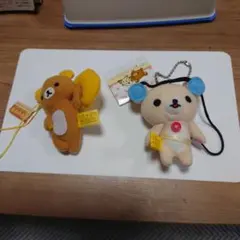 リラックマ ストラップ ぬいぐるみ 　2 個
