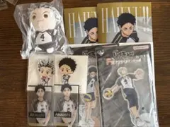 ハイキュー 木兎光太郎 赤葦京治 セット(定価以下)