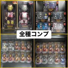 アイアンマン Happyくじ ベアブリック 27コンプ フルコンプ - メルカリ