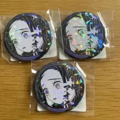 オールスター缶バッジ 涙 炭治郎4点セット オールスター缶バッジ 涙 炭治郎4点セット - メルカリ