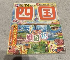 Item thumbnail for item c7bd44af-0af6-4e67-acf6-91d976d1dc49