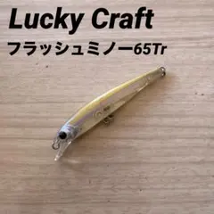 Item thumbnail for item 8dc1120b-990b-4861-ab7d-c42d2c0bbb1b