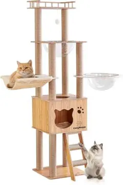 訳あり品 キャットタワー 木製 ハンモック スリムデザイン 大型猫用 老猫や肥満のサムネイル