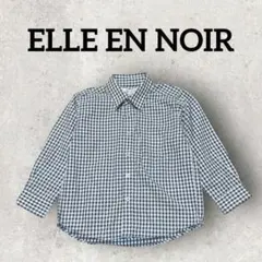 ELLE EN NOIR キッズ 長袖チェックシャツ (100) ブルー系 子供