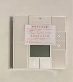 2026年最新】brc1g4の人気アイテム - メルカリ