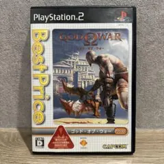 Best版 ゴッド・オブ・ウォー