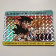 Item thumbnail for item 728a7f6d-ecd0-4743-a664-0b84e61801e5