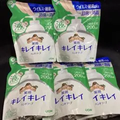 ライオン キレイキレイ 薬用ハンドソープ 詰替 200ml 5個セットのサムネイル