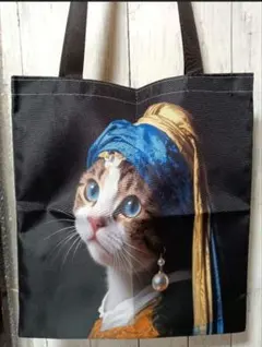 【 新品 】真珠の耳飾りの猫 トートバッグ エコバッグ②
