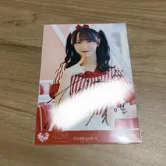 野口衣織 仲直りシュークリーム イコラブ 直筆