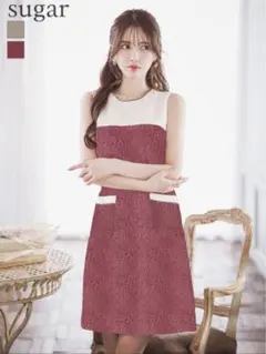 GINZA COUTURE 銀座クチュール sugar ドレス