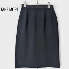 ＊JANE MORE＊Mサイズ タイトスカート 膝丈のサムネイル