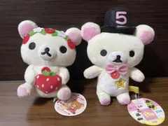 2026年最新】コリラックマ いちごの人気アイテム - メルカリ