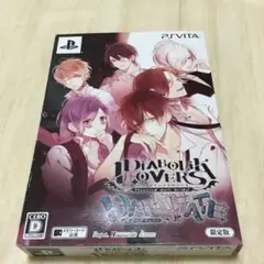 DIABOLIK LOVERS DARK FATE限定版