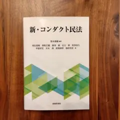 Item thumbnail for item 7b7bcff5-642d-4b31-a2b3-b31347b95974