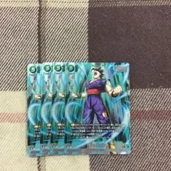 ヴ*ム様 ドラゴンボールフュージョンワールド　バトルパック10 プロモ　孫悟飯: