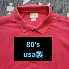 80's usa製 エルエルビーン ポロシャツ ピンク